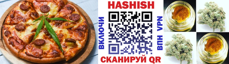 Canna-Cookies марихуана  Можайск 