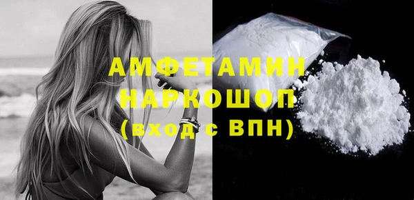 индика Верхнеуральск