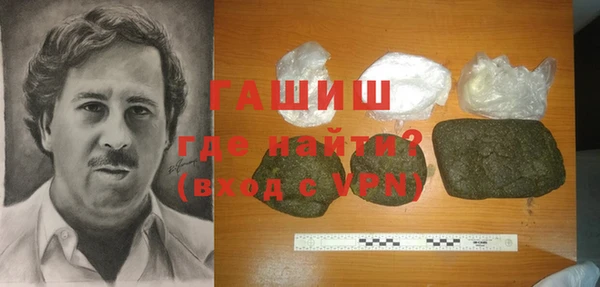 ECSTASY Приозерск