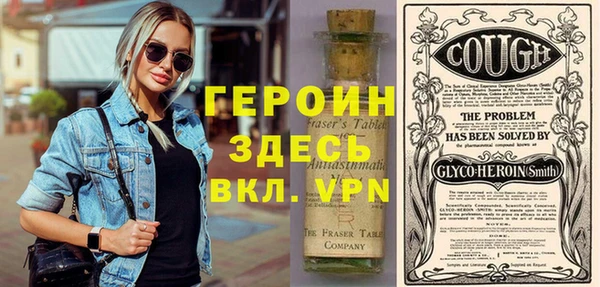 дмт Всеволожск