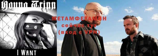 мдпв Вуктыл
