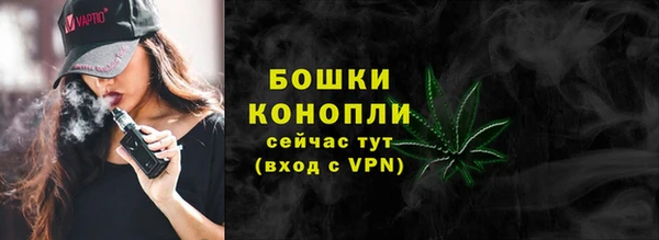 экстази Пролетарск