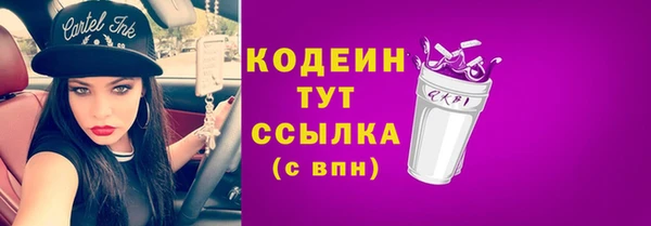 дживик Воткинск