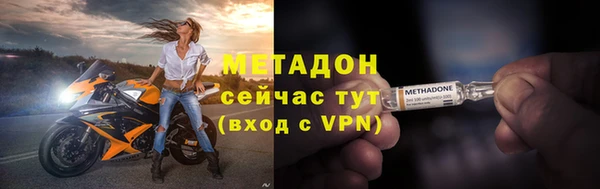 индика Верхнеуральск