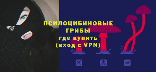 jwh Липки
