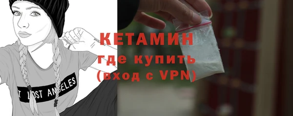 ECSTASY Приозерск
