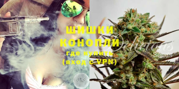 ECSTASY Приозерск