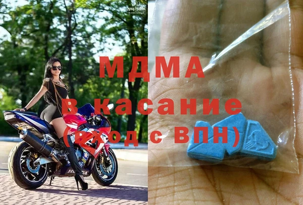 прущая мука Верхний Тагил