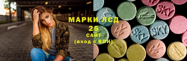 ECSTASY Приозерск