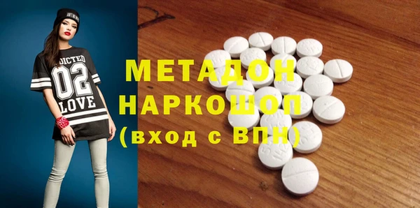 индика Верхнеуральск