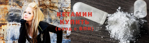 PSILOCYBIN Верея