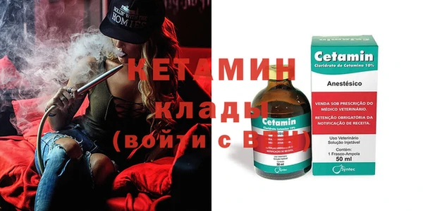 PSILOCYBIN Верея