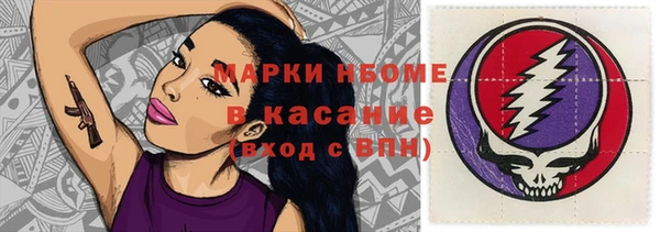 прущая мука Верхний Тагил