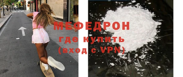 ECSTASY Приозерск
