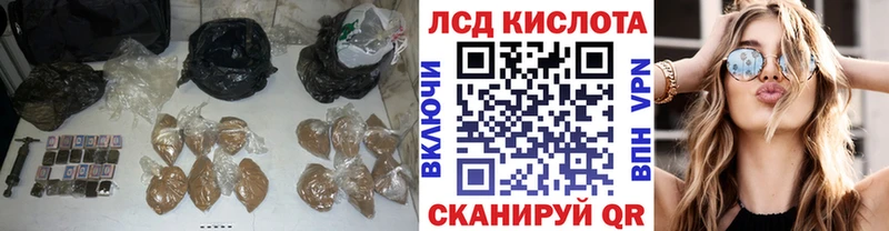 hydra зеркало  Можайск  ЛСД экстази ecstasy 