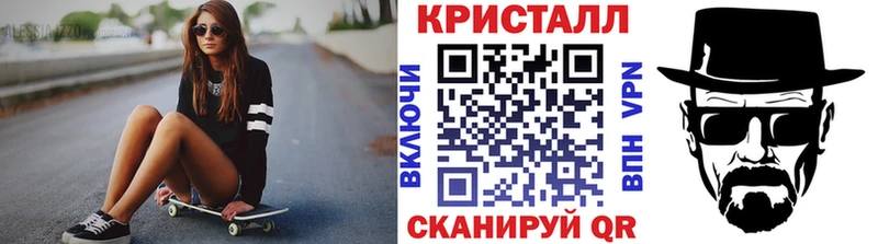 Первитин пудра  ОМГ ОМГ зеркало  Можайск 